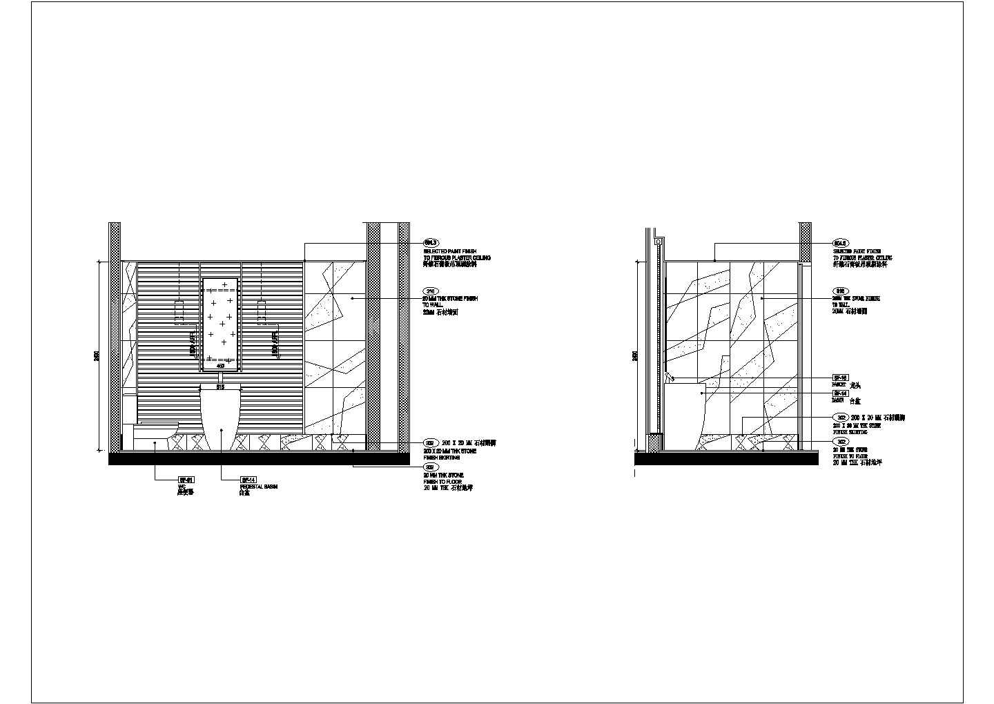 某五星级酒店中餐厅施工CAD设计平立剖图纸