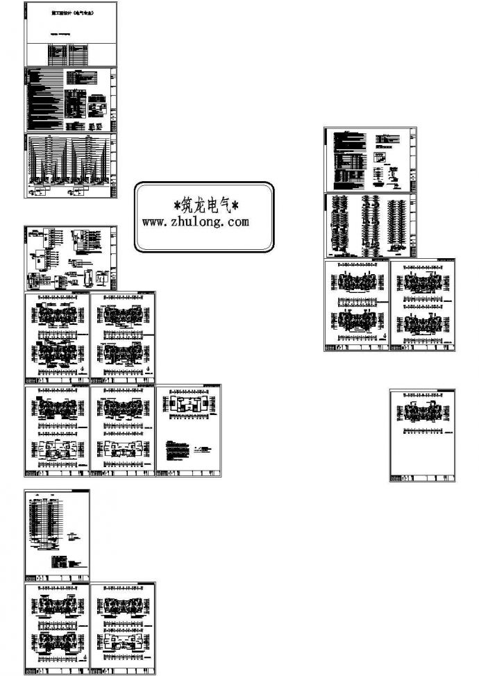 某17层住宅楼电气cad设计施工图 包含着配电系统图_图1