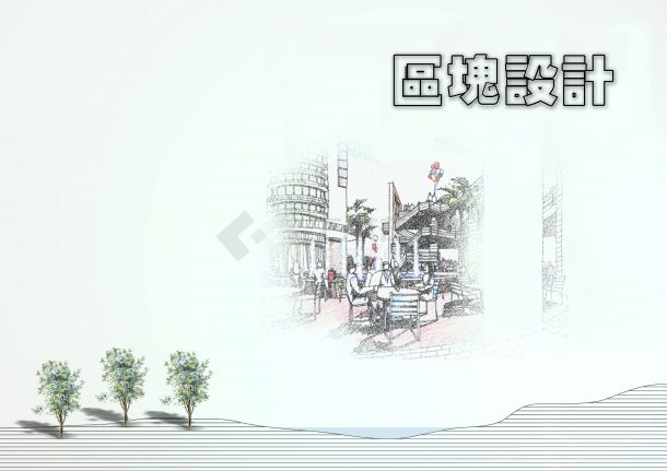 [安徽淮南]步行街景观设计方案-图一