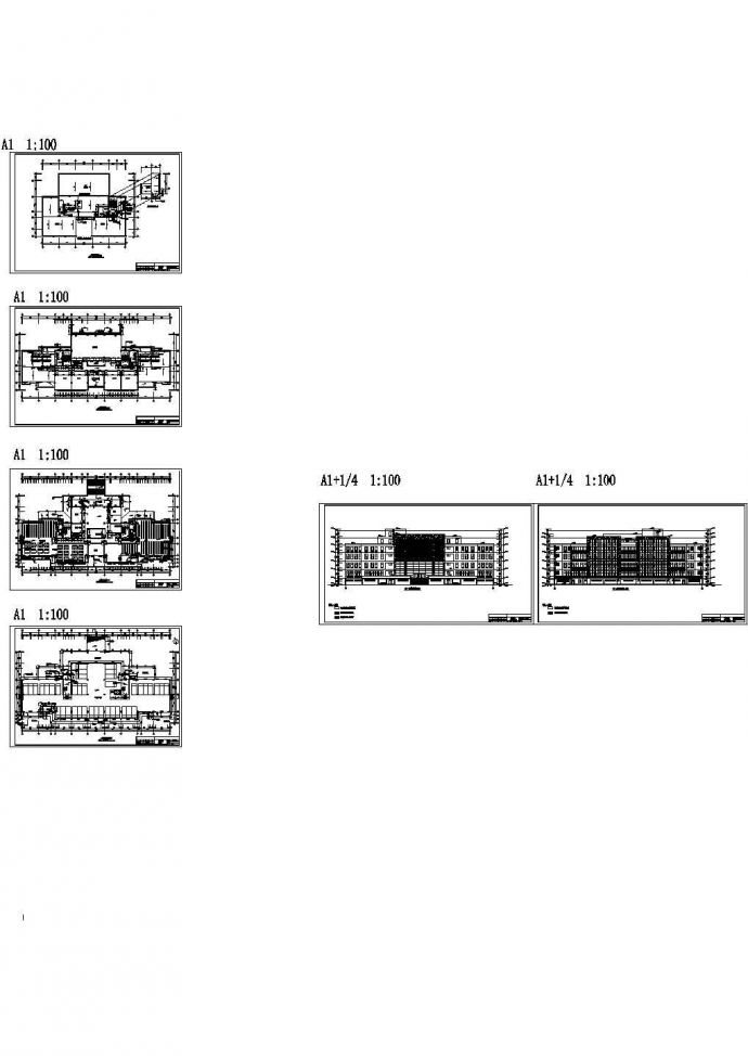 某学校五层行政办公楼建筑方案图 包含着屋顶平面图_图1