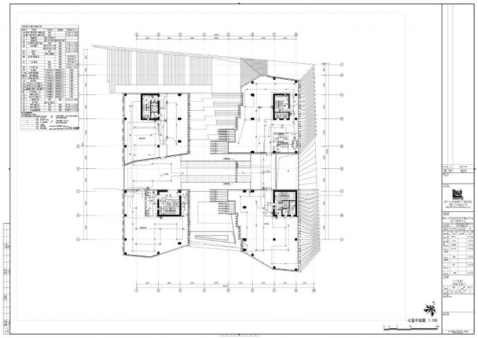 某学校多层艺术中心建筑设计图_图1