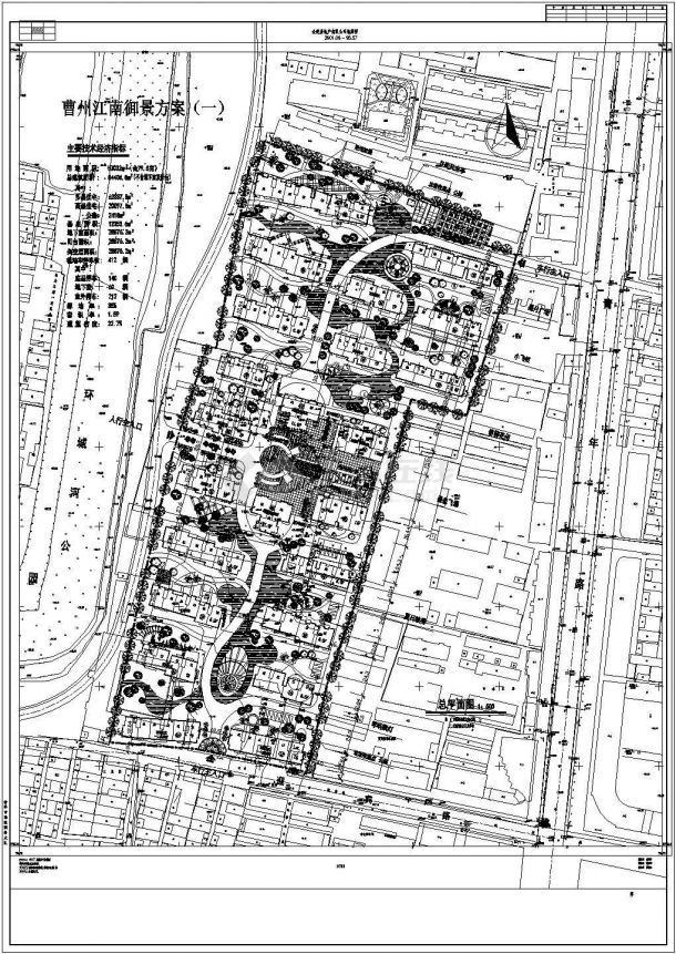 曹州江南御景住宅区（用地53032㎡）规划设计cad总平面方案图纸（含技术经济指标）-图一