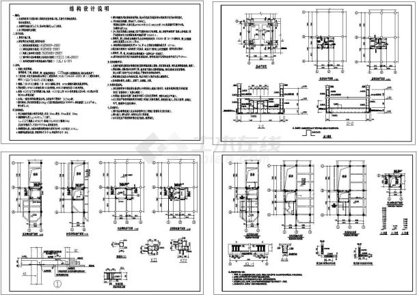 已有建筑加电梯改造工程施工CAD图纸设计_dwg-图一