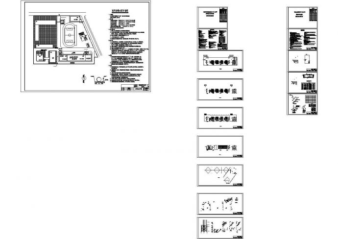 学校教学楼给排水消防水池水泵房室外管网CAD图纸设计_图1