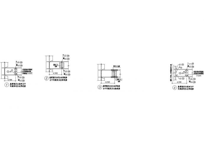 悬臂型钢梁与柱、中段梁连接节点详图CAD_图1