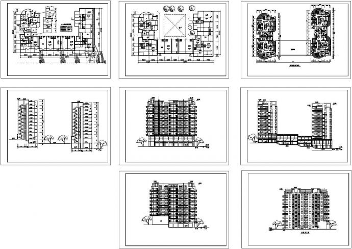 航运新村1-3号楼高层住宅建筑设计施工图_图1