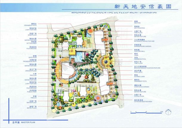 [上海]某小区景观设计方案-图一