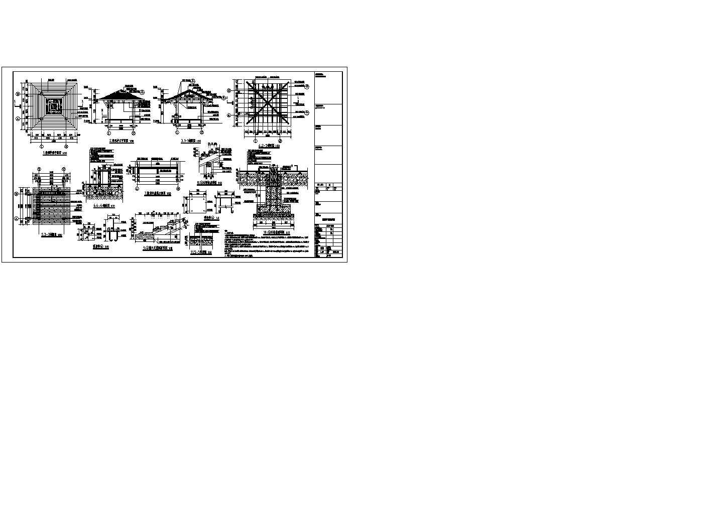 某防腐木凉亭建筑施工图