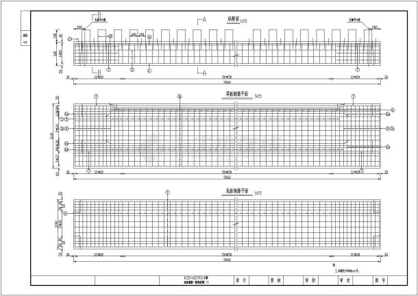 2×10m预应力混凝土简支空心板桥边板钢筋构造图-图二