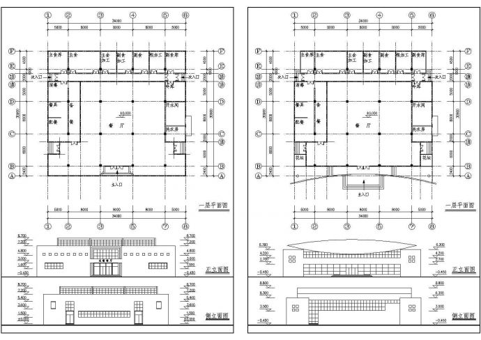 某小食堂建筑设计CAD施工图纸_图1