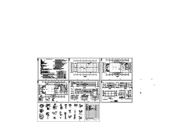 某食堂建筑设计施工图(含设计说明）_图1