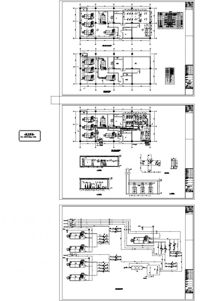 某锅炉房工艺设计CAD图纸_图1