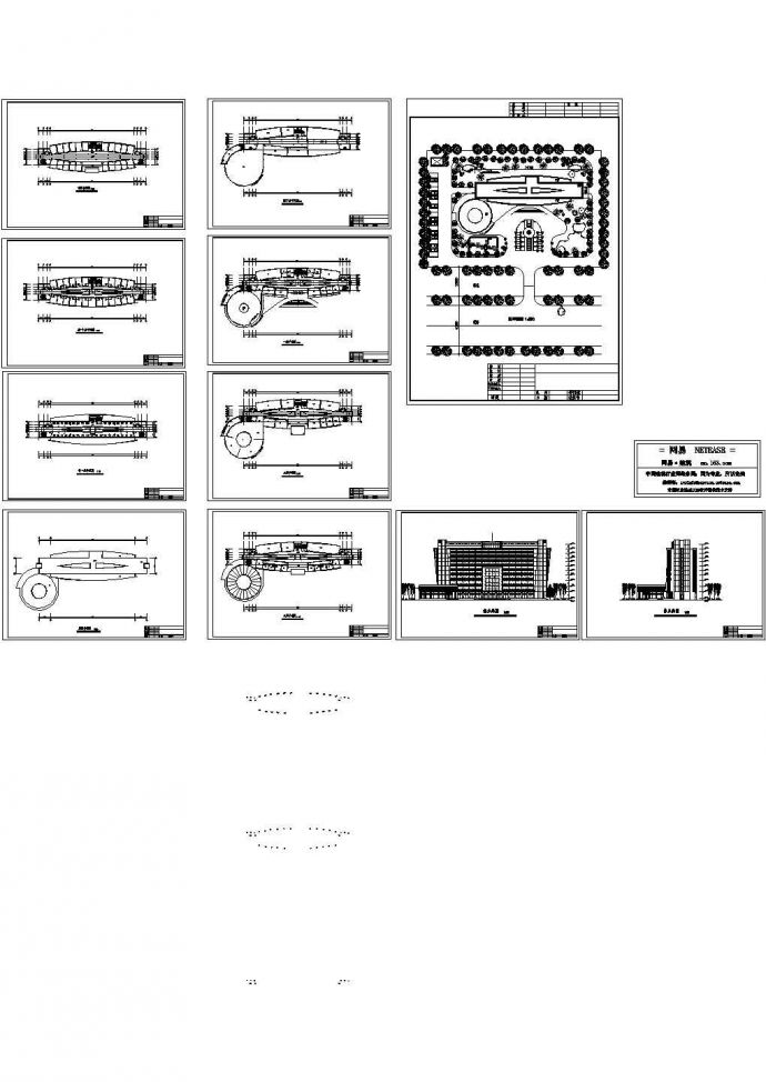 某地娱乐阳光厅综合楼建筑设计施工图（共11张）_图1