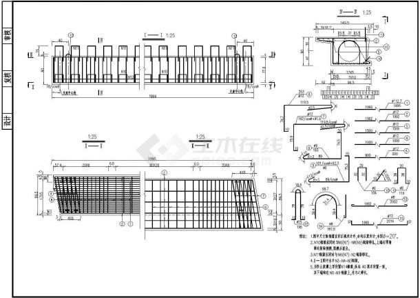 7x20m预应力混凝土空心板边板钢筋构造节点详图设计-图二