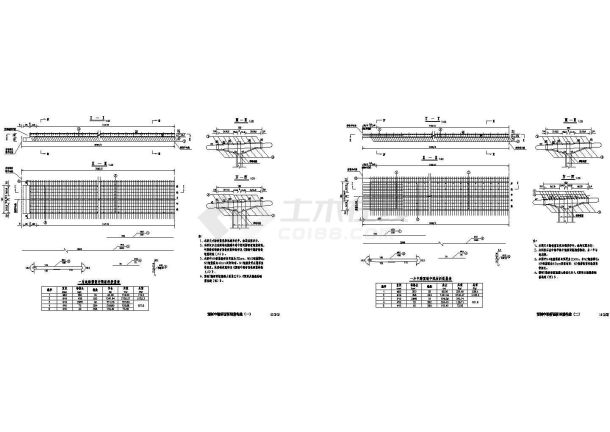 预应力混凝土T形连续梁桥上部中梁桥面板钢筋构造节点详图设计-图二