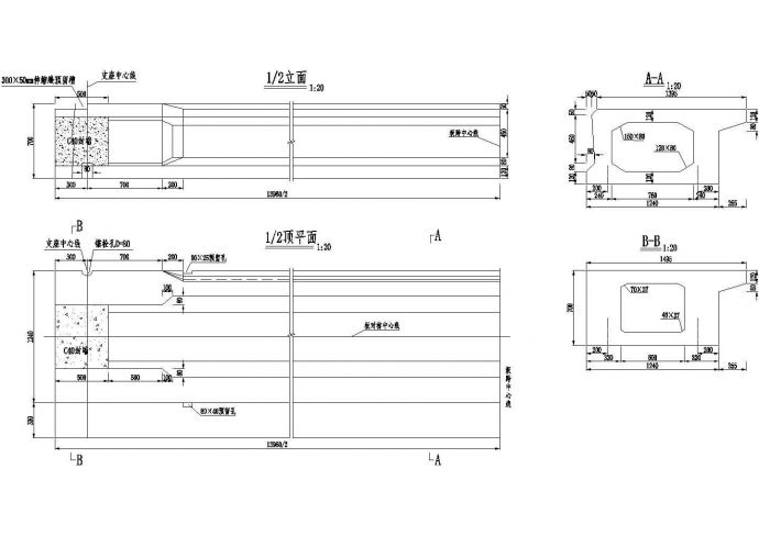 1×14米预应力混凝土空心板边板一般构造节点详图设计_图1