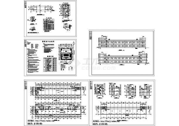 3层726平米框架结构木业公司厂房建筑CAD图纸-图一