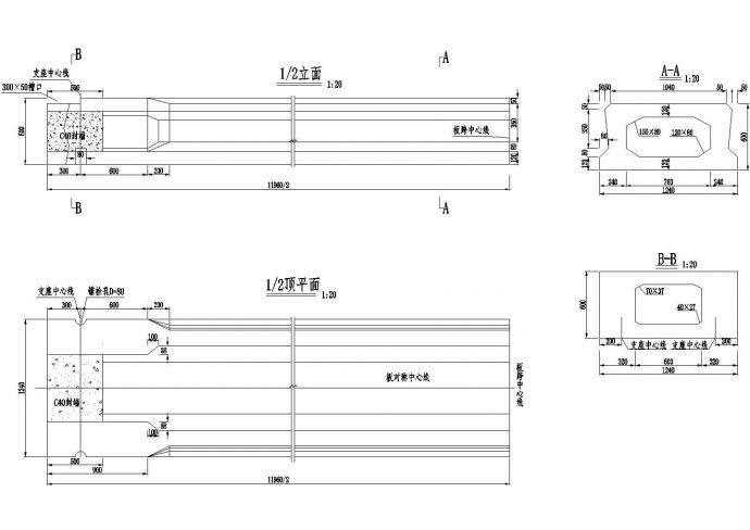 4×12米预应力混凝土空心板中板一般构造节点详图设计_图1