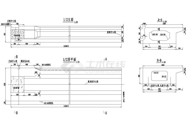2×12米预应力混凝土空心板边板一般构造节点详图设计-图一