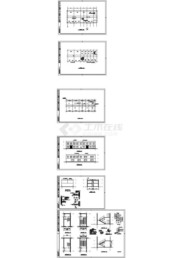 某造纸厂三栋附属用房建筑设计方案图cad施工图设计-图二