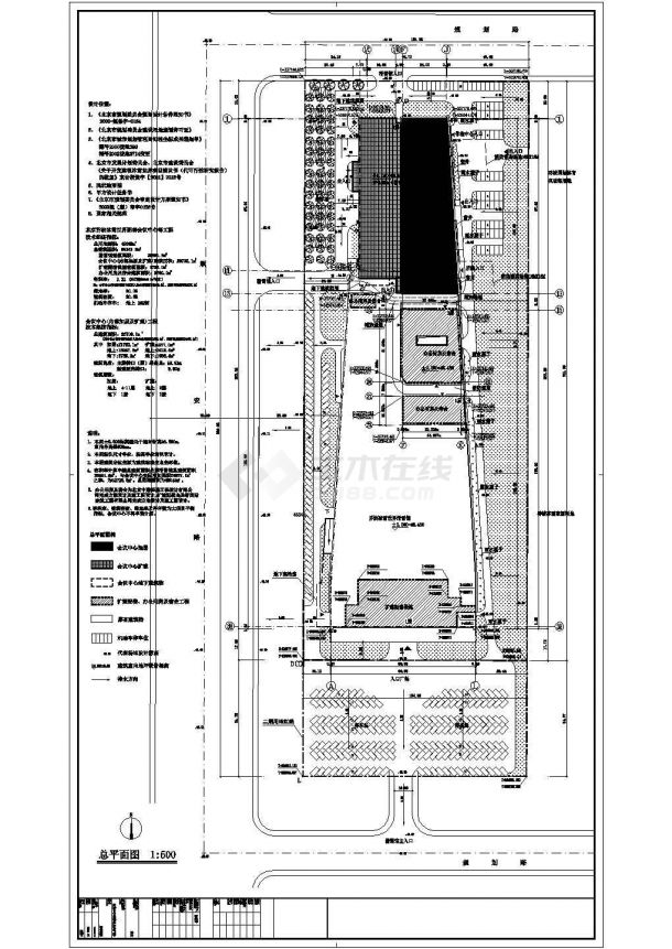 [北京]九层滑雪世界配套会议中心建筑施工图 cad施工图设计-图二
