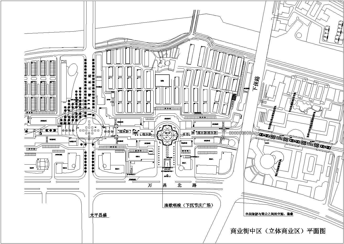 温岭万昌北路步行街景观设计