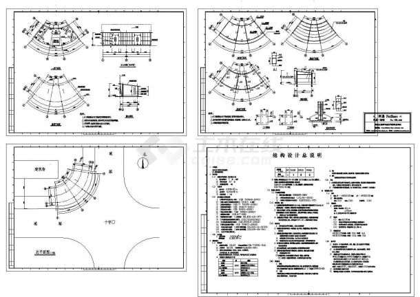 某地产公司单层售楼部建筑设计CAD施工图-图一