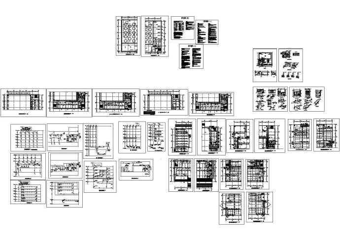 8层办公楼给排水施工图（压力排水系统）_图1