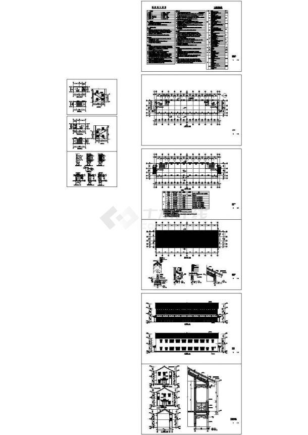 某市育才幼儿园改改造维修工程-建筑-图二