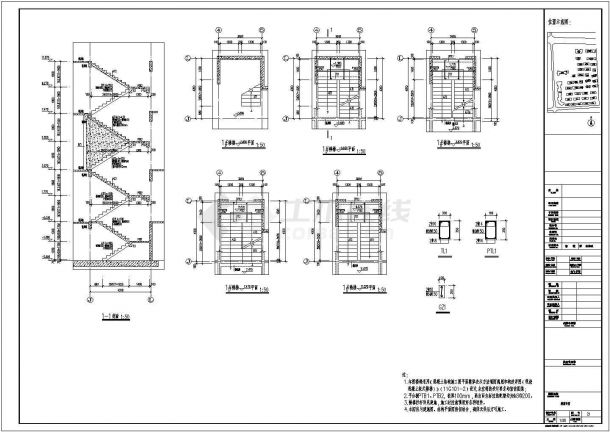 四层砖混结构别墅结构施工图纸设计dwg-图二