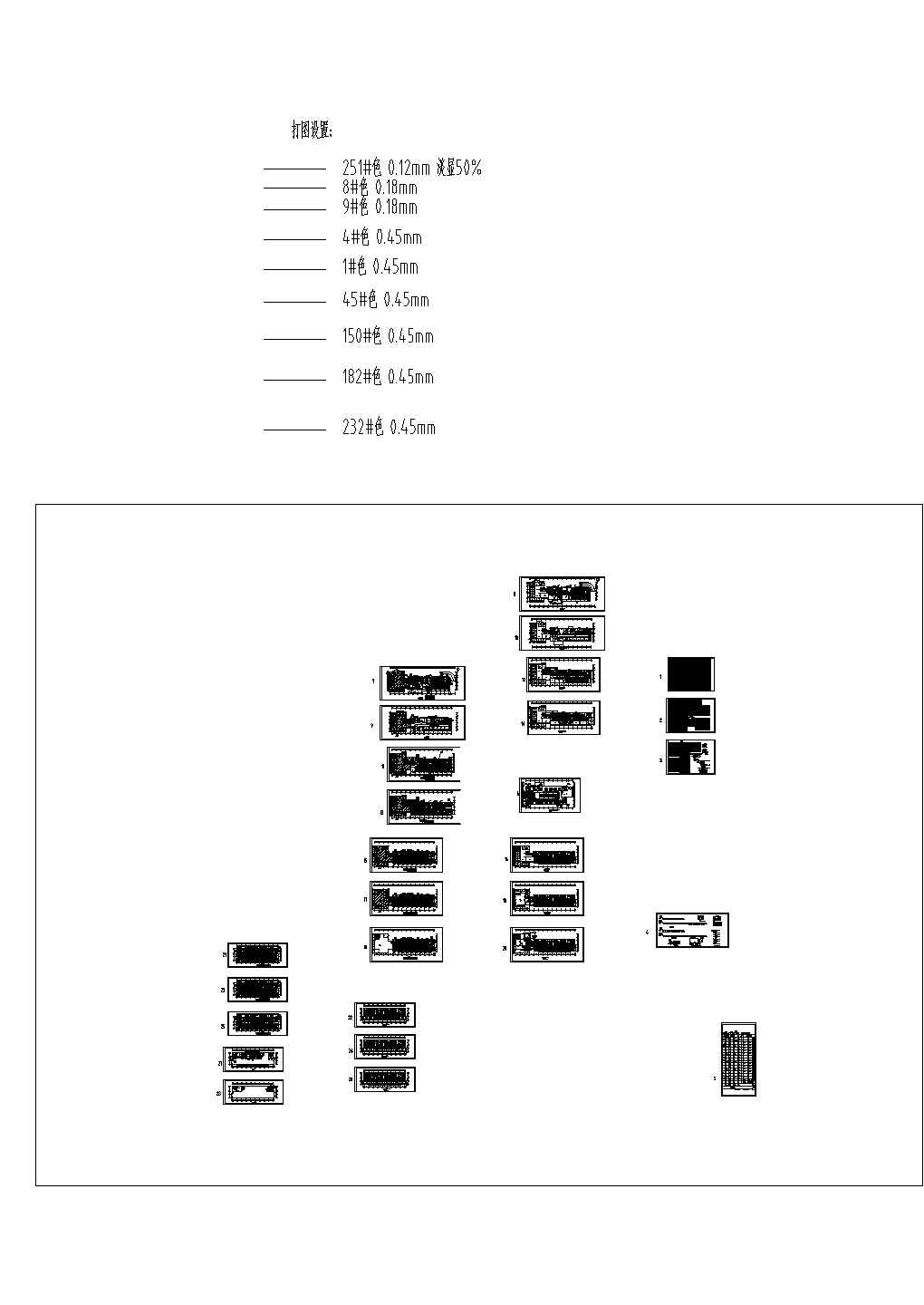 安徽高层医疗病房楼空调通风及防排烟系统设计施工图（洁净设计）