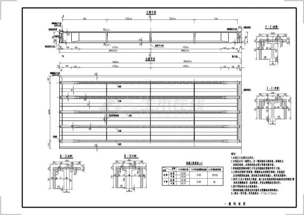 30m预应力混凝土连续T梁一般构造节点详图设计-图一