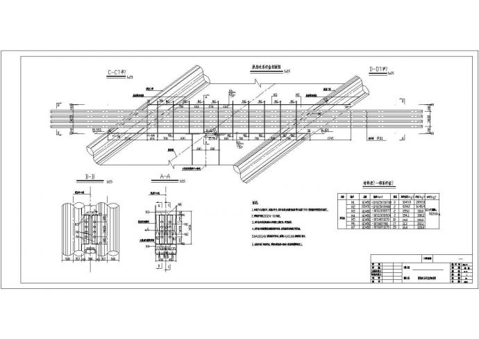 380m中承式钢管混凝土系杆拱桥拱肋处系杆盒构造节点详图设计_图1