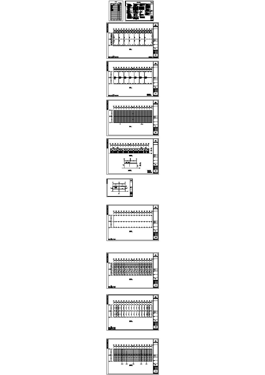 陕西某面粉厂钢结构加工车间建筑设计CAD施工图