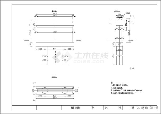 桥梁下部薄壁墩一般构造节点详图设计-图一