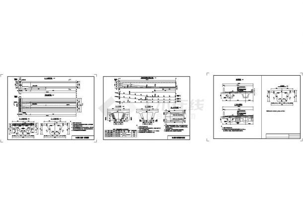 20m预应力箱梁一般构造图-图二