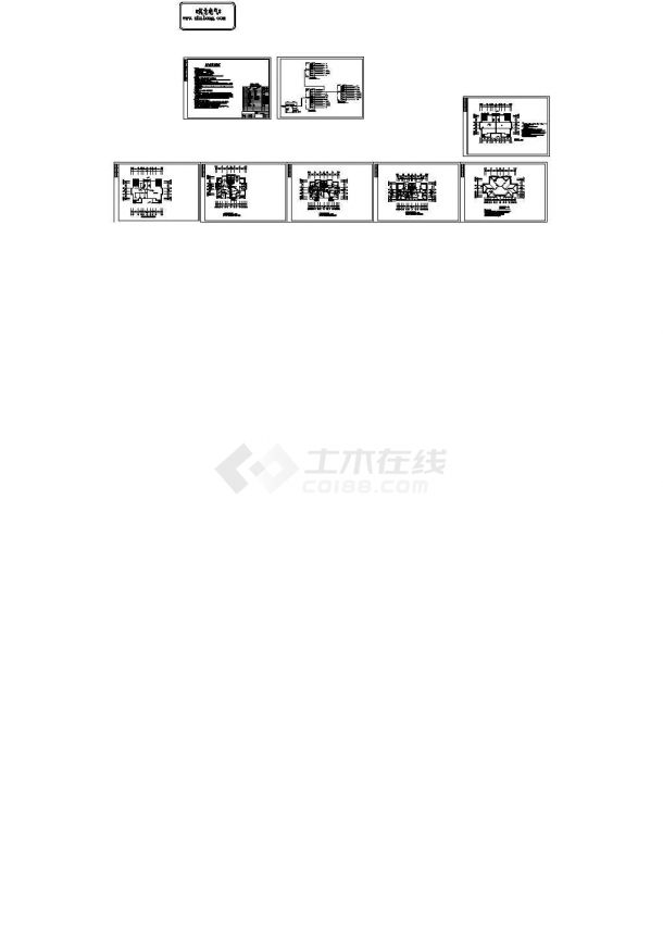 [江西]别墅区电气施工图（大独栋 小独栋 双拼户型）-图一