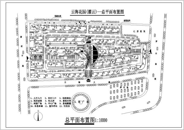 某现代高档花园住宅小区规划设计cad施工总平面布置图（标注详细）-图一