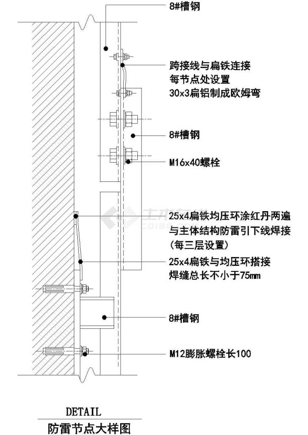 石材幕墙工程设计CAD施工节点图（多份）-图二