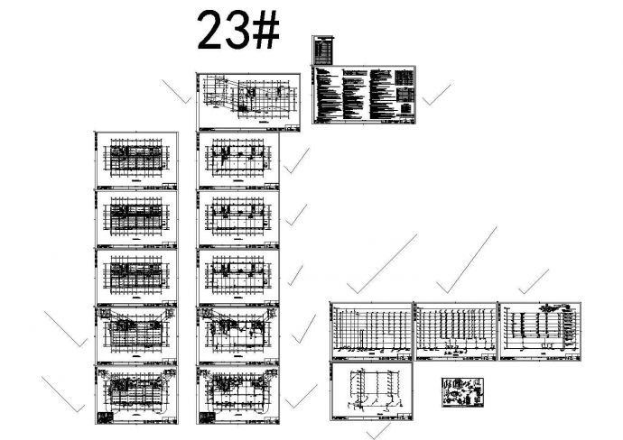 青岛大型住宅区给排水设计施工图,23#_图1