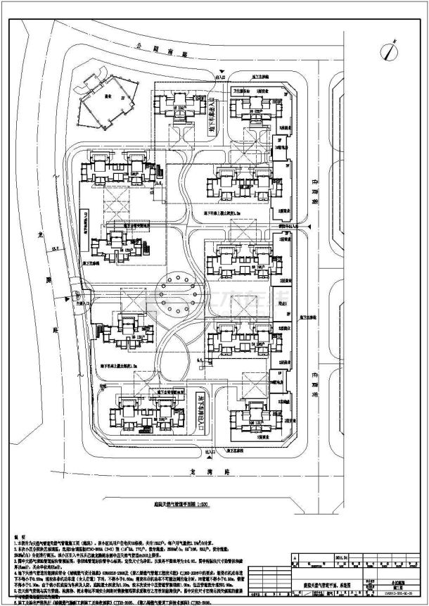 庭院天然气管道系统设计cad图，共十五张-图一