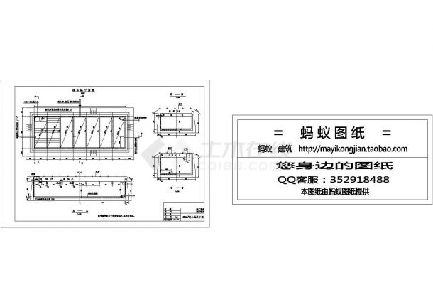 某大型生产车间建筑设计CAD图-图一