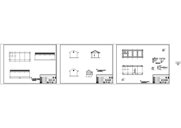某水站管理房建筑设计全体CAD图纸_图1