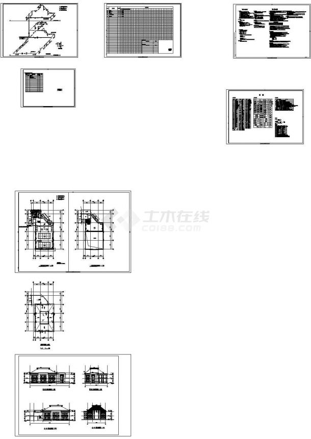 超高层综合建筑群采暖通风系统施工cad图，含设计说明-图一