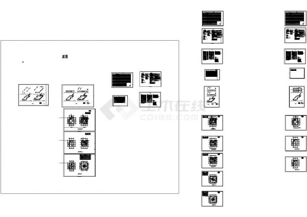 超高层综合建筑群采暖通风系统施工cad图，含设计说明-图二