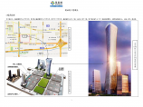 [北京]超高层地标性综合体钢结构制作及运输施工方案（丰富三维图）图片1