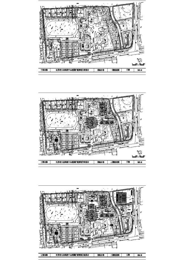 江苏太仓职教中心校园扩建方案设计施工cad图，共九张-图二