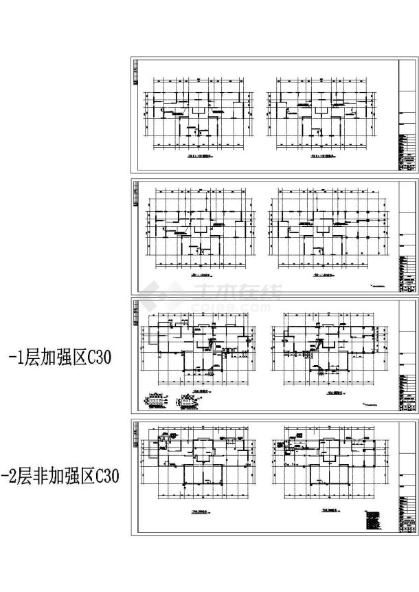 [河北]某地34层框剪结构商住楼结构施工图（含墙柱平法施工图）-图一