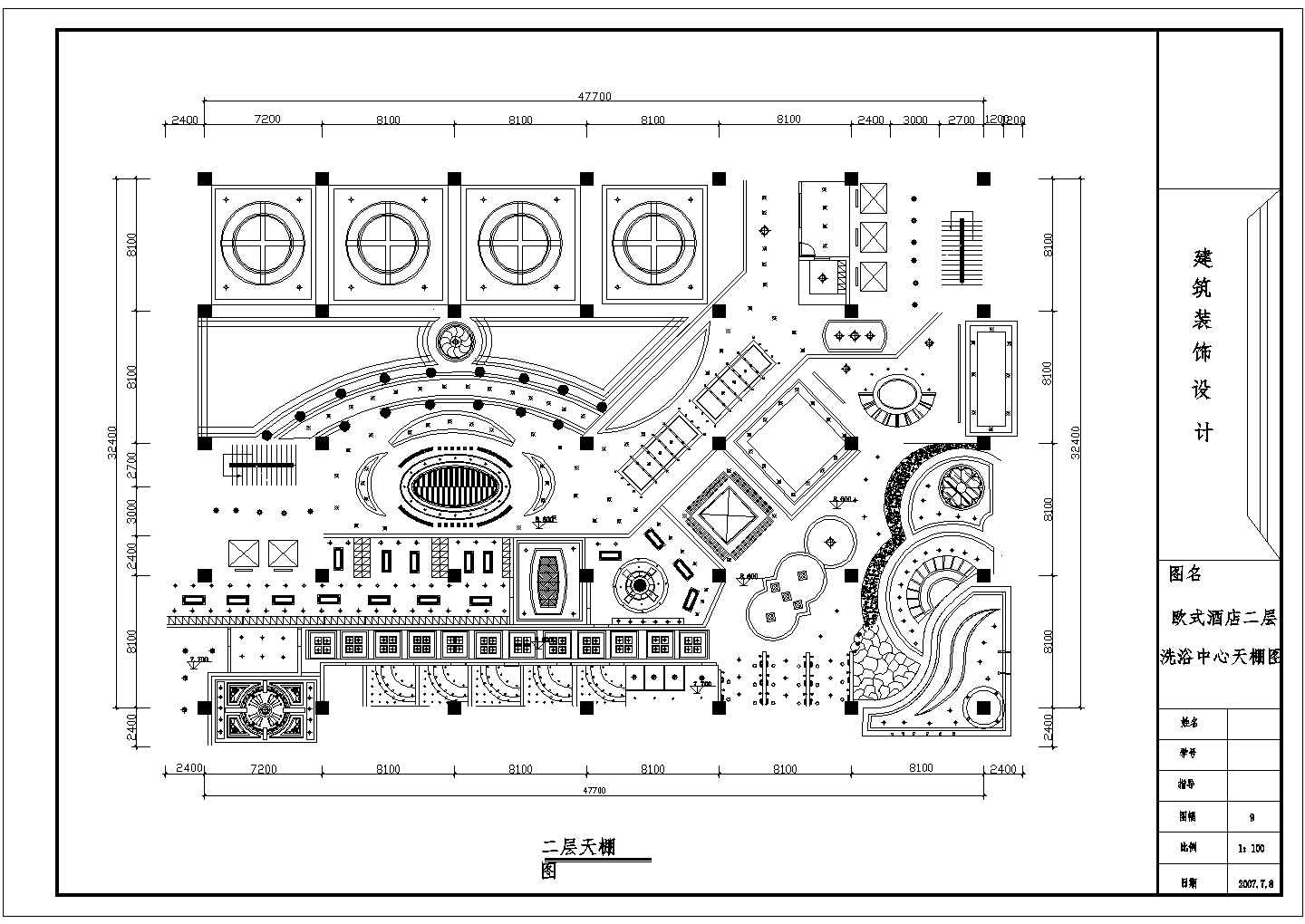 某广西欧风酒店局部室内装修图CAD详细节点二层平面