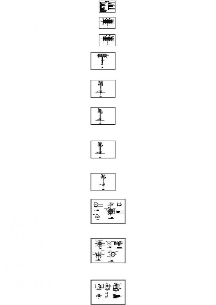 单立柱广告牌结构施工CAD图（16米高 双面型户外广告牌）_图1